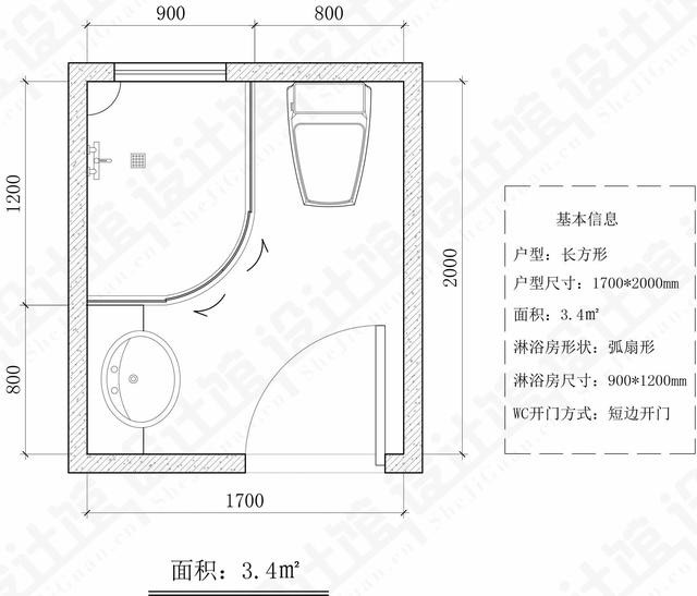 衛生間裝修效果圖