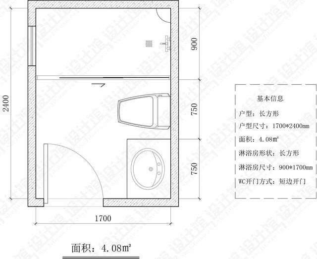 衛生間裝修效果圖