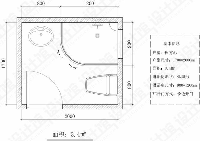 衛生間裝修效果圖